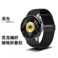 สายนาฬิกาสมาร์ทวอทช์ Huawei GT5 แบบสปอร์ต ทำจากไนลอนถัก สำหรับผู้ชายและผู้หญิง รุ่นใหม่ Cloud สีเขีย