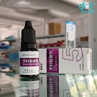 Original Dentex Dental Bonding Adhesive Universal Composite Light Cure Resin Dental 5ML Bonding Agen