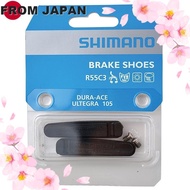 Shimano Repair Parts R55C3 Cartridge Type Brake Shoe &amp; Fixing Screw (Left/Right pair) BR-5700-S BR-7900 BR-6700 BR-6700-G Y8FN98090