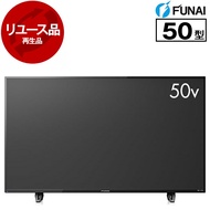 【リユース】 テレビ 50型 船井電機 FUNAI FL-50U3010 地上・BS・110度CSデジタル 4K対応液晶テレビ 2018年製 リユース家電 アウトレット エクプラ特割【KK9N0D18