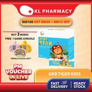 (BUY 3 FREE 1 TOY) GKB Kids Star 30 sachets
