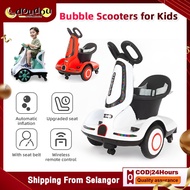 Children Balance Electric Scooter Kereta Mainan Elektrik Budak Bubble Scooter Kids Motorcycle Balanc