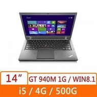 Lenovo ThinkPad T450 20BVA02WTW 14吋 i5-5200U雙核獨顯商務效能筆電