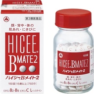 Imported Takeda Pharmaceutical HICEE2 HICEE2 Multivitamin B Rough Skin Supplement Vitamin 150 Capsul
