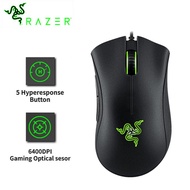 Razer DeathAdder Essential Wired Gaming Mouse