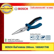 BOSCH 200mm Long-Nose Pliers. 1600A01TH8 1 Shop Is A Direct Dealer.
