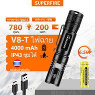 SUPERFIRE ไฟฉายโฟกัสตัวแปร V8-T 15W ซุปเปอร์ไบรท์ TYPE-C ชาร์จใหม่ได้ LED กันน้ำตกปลาตกปลาล่าสัตว์โค