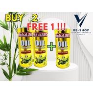 (Buy 2 Free 1) VE AlphaLUB Oil Booost Up Engine Treatment No.2 (443ml) Engine Oil Treatment