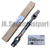 STEERING COULPING _ GENUINE PART (56400-C5300) KIA SORENTO UM MODEL