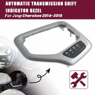 Car Transmission Shifter Panel Trim Cover 5YD27XSAAA 5YD27LS5AA for   2014-2018 Gearshift Bezel Deco