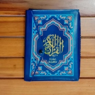 Alquran Per Juz Tanggung Quran 30 Juz Terpisah Mujazza Quran Perjuz