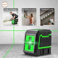 AHOUR Infrared Laser Level, Horizontal Vertical Line 2Line Measuring Laser Ruler, Practical Adjustab