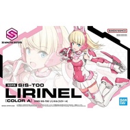 Bandai 30MS SIS-T00 Lirinel (Color A) 4573102639349 (Plastic Model)