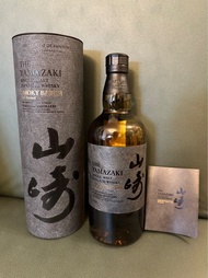 Yamazaki Smoky Batch Limited Edition Whisky