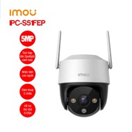 Imou wifi Camera with 360 degree rotation outdoor, night color, talk S7DP-5M0WEZ S51FEP S51 (genuine