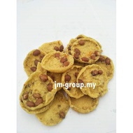 Home Made Biscuit Rempayek 3 Kg Tin ( Ready Stock )