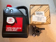 Lexus CT200H 逆變器冷卻水泵及原廠水箱水