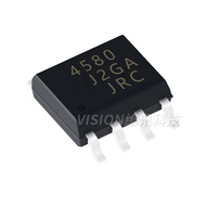 JRC NJM4580M JRC4580 SMP-8 Dual Amplifier No Noise Audio Power Amplifier IC Patch