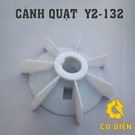 Engine cooling fan blade Y2-132-2 /Y2-132-4.6.8/Y132-2P/Y132-4.6.8P