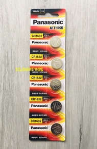 Vỉ 5 viên Pin cúc áo Panasonic CR2032 CR2025 CR2016 CR1632 CR1616 CR1620 CR1220 CR1025 3V Lithium