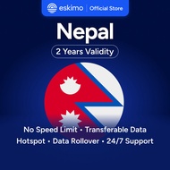 Eskimo Nepal eSIM 1-10GB | 2 Year Validity | How to Redeem in Description