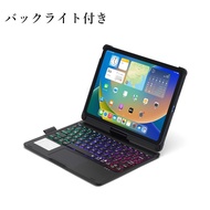 [Used Good condition] 360° Rotation iPad 10 Keyboard with Touchpad Backlit iPad 2022 10th Gen 10.9" 