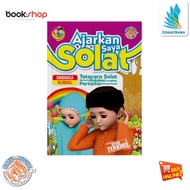 Buku Solat Anak Islam - Wudhu - Ajarkan Saya Solat Dwibahasa - Buku Solat - Solat - Doa - Kanak-kana