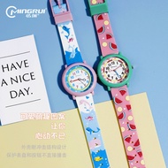 Mingrui Student Quartz Watch Girls Children Sile Mingrui Student Quartz Watch Girl Waterproof Silent