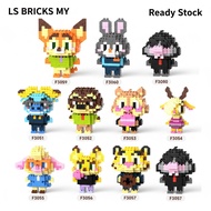 [Ready Stock] LS BRICKS Cartoon Micro Blocks Cute Animal Desktop Deco Mini Bricks Toys Gift