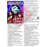 Pendrive Usb Mp3 歌曲 Vietnam Dj 越南鼓慢摇 a599   D2