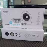 FOCAL ASE-165 6.5 inch Split Speaker Two-Point Separate Set Speaker