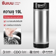 SHANBEN Keg Bucket Size 9.5L/19L Stainless Steel 304 Standard For Draft Beer Coke Welding Water Tank