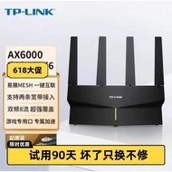 9 New TP-LINK Xuanniao AX6000 WiFi6 Wireless Router WTA302 Full Gigabit XDR6030