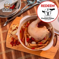 America Ginseng Soup 花旗参补汤 For Invigorate (Redeem a Pressure Cooker worth S$59.90)