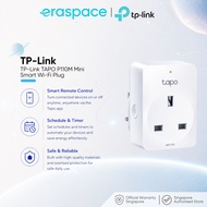 TP-Link TAPO P110M Mini Smart Wi-Fi Plug