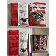 Universal Boom Bait HYPRO MAG (japan Series)