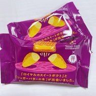 #Japanese Snacks #[ Ready Stock] 7-11 Limited Sugar Tree Original Cream Sandwich Cake Sandwich Cake 