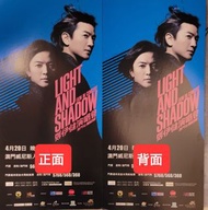 鄭伊健 LIGHT AND SHADOW演唱會 澳門站 雙面宣傳卡