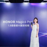 旺角店 熱賣點 未拆封*100%全新行貨   HONOR 榮耀 Magic 6 Pro  16+1tb  黑色