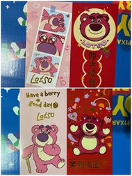 奇奇蒂蒂 紅包袋 龍年紅包 2024 迪士尼 信封袋 信封 紅包 龍年 卡通紅包袋 米奇 達摩 小熊維尼 史迪奇 熊抱哥 草莓熊