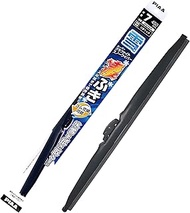 PIAA WG45W Wiper Blade, For Snow, 17.7 inches (450 mm), Super Graphite Coated Rubber, No.7, 1 Piece