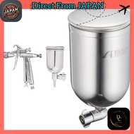 Anest Iwata Kiwami Mini Automotive Repair Spray Gun Set with Gravity Cup - W50136BGC & 400ml PC4S