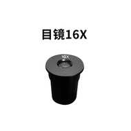 Optical Microscope Goggles Accessories 10X 16X Wide Angle WF10X WF16X Universal Diameter 23.2mm