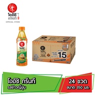 โออิชิ กรีนที ชาเขียวญี่ปุ่น รสข้าวญี่ปุ่น 350 มล. 24 ขวด Oishi Green Tea Genmai 350 ml Pack 24