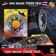 PIRINGAN LEBAR CB150R OLD-VERZA-MEGAPRO NEW-TIGER OLD-MEGAPRO PRIMUS-CBR 150 XSR LAMA MODEL PSM DAYT