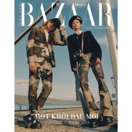 Harper's Bazaar Magazine January 2024 - Pharrell Williams