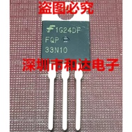 5PCS* TO-220 FQP33N10 FQP11N40C FQP6N90C FQP8N60C FQP7N80C FQP6N40C MOS field effect tube, priority 