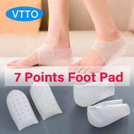 VTTO 7 Points Silicone Invisible Height Increased Insoles for Shoes Men Gel Heel Cups Cushion Plantar Fasciitis Socks Foot Massager Shoe Sole for Men Women