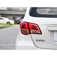 Suitable for North Auto Gentleman D20 Rear Tail Light Assembly New Energy EV160/150/200 Left Right R