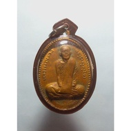 Thai Amulets Rian Luang Phor Phang BE2512/泰国佛牌 龙婆旁铜牌 佛历2512